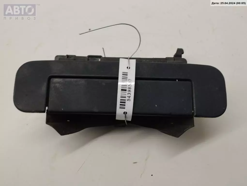 Ручки наружные к Audi A4 1995