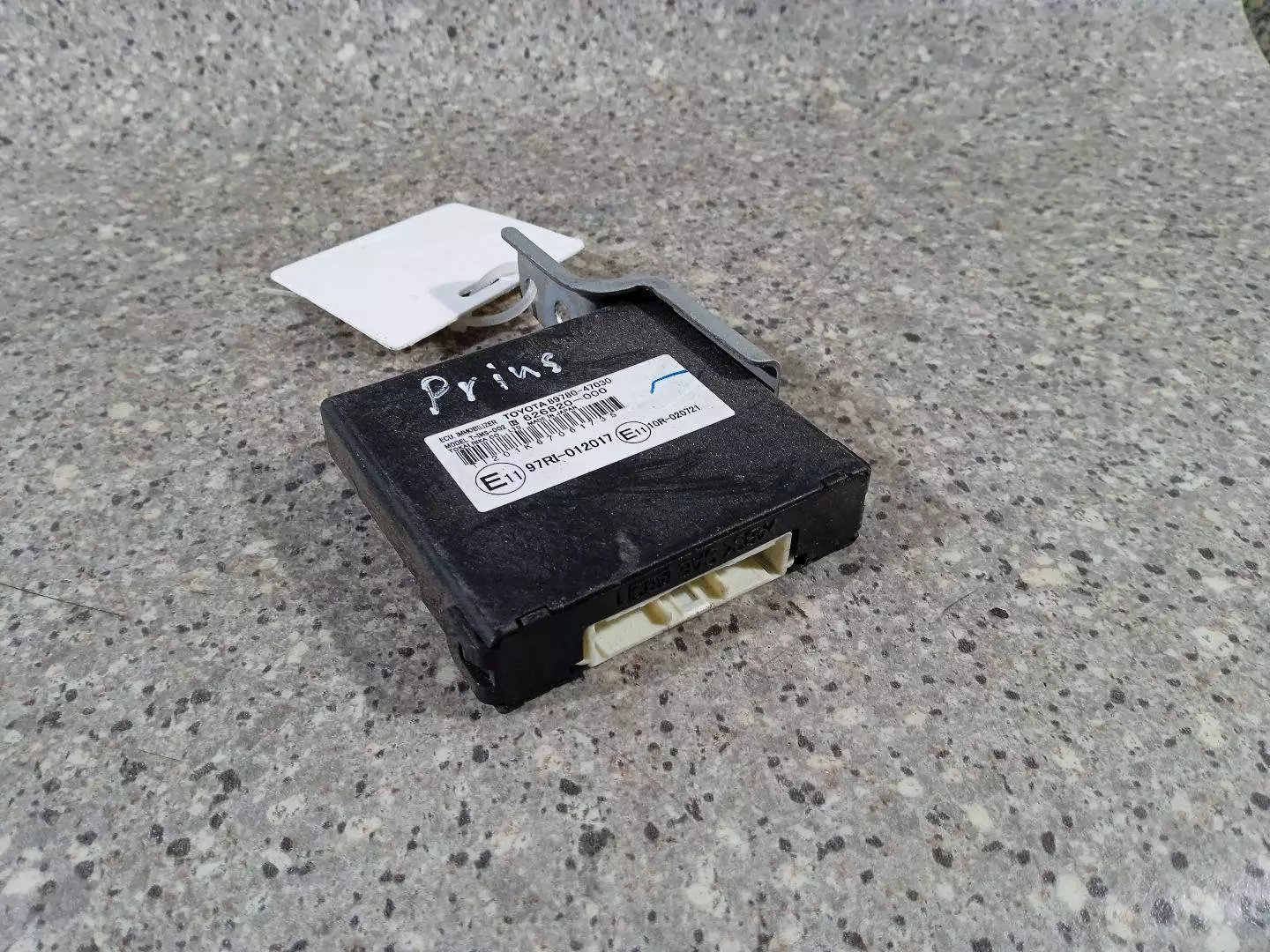 Иммобилайзер к Toyota Prius 2004