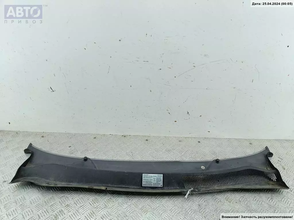 Дождевик к Opel Corsa 2006