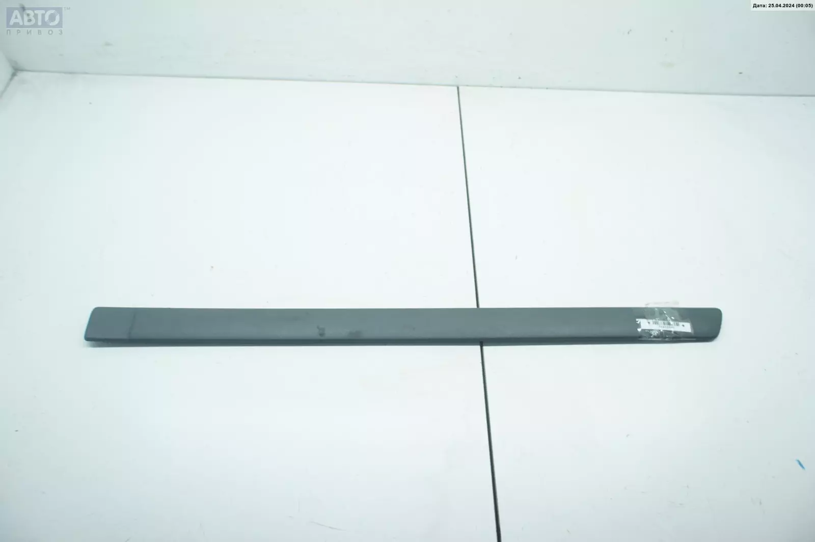 Молдинг (накладка) к Ford C-MAX 2005