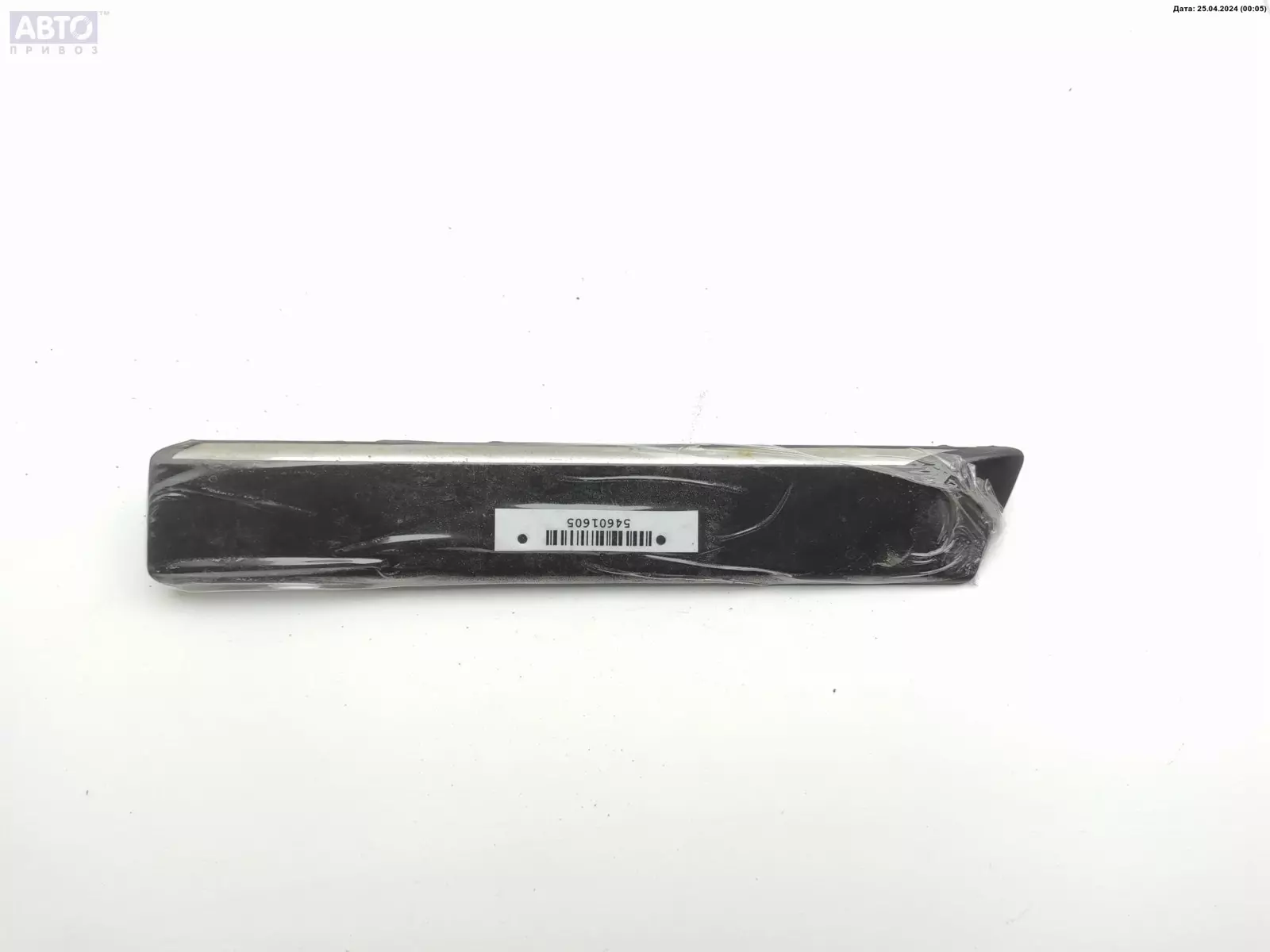 Молдинг крыла к BMW 5 series 1999