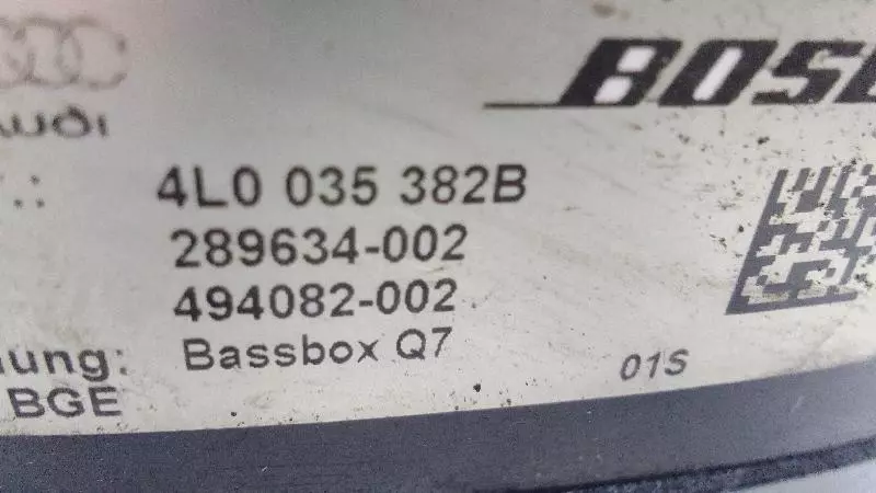 Сабвуфер к Audi Q7 2011