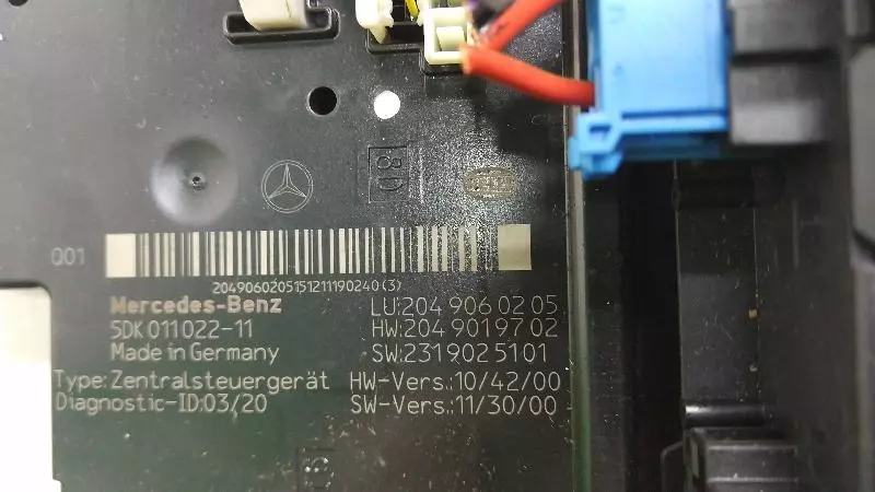 Блок SAM к Mercedes-Benz C-klasse 2011