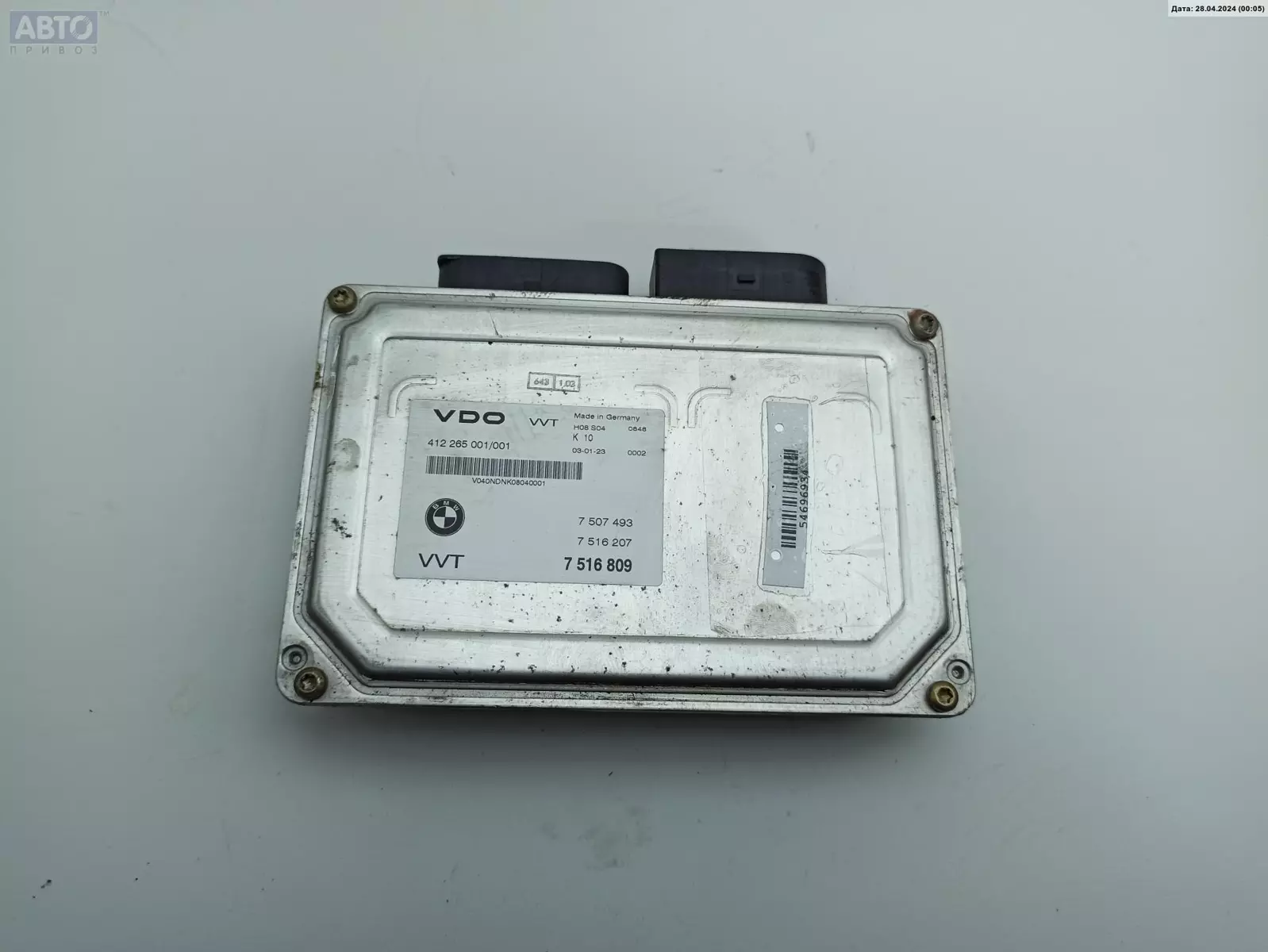 Блок управления VVT Valvetronic к BMW 3 series 2003