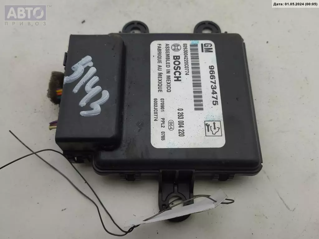 Парковочный ассистент к Opel Antara 2009