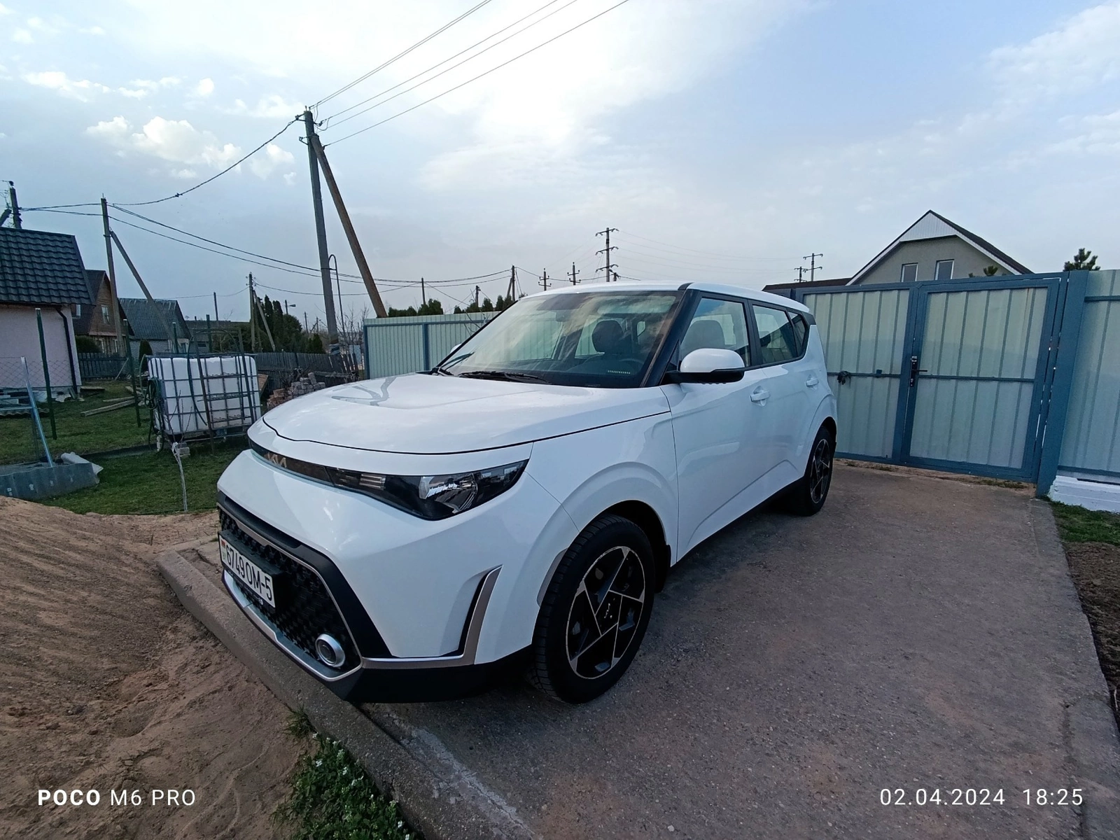 Kia Soul III Рестайлинг, 2023