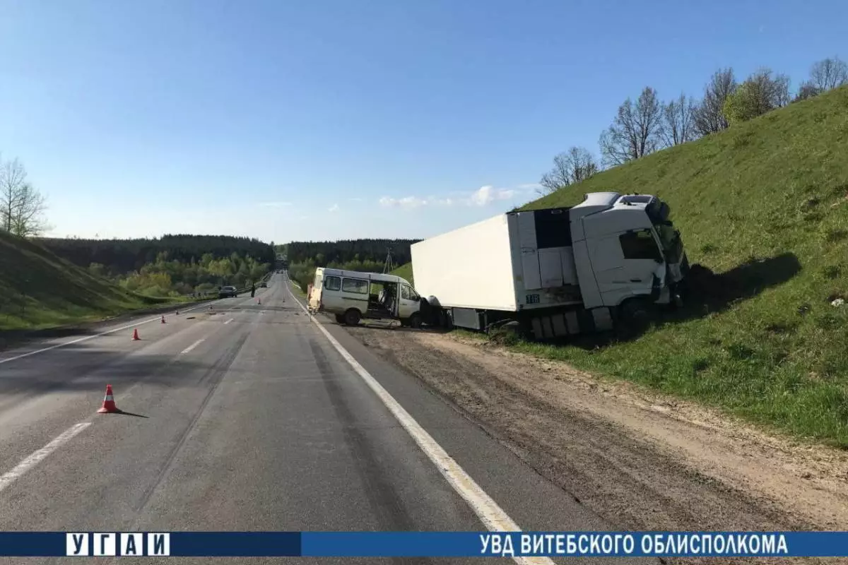 Водитель Ford погиб в аварии на трассе М8