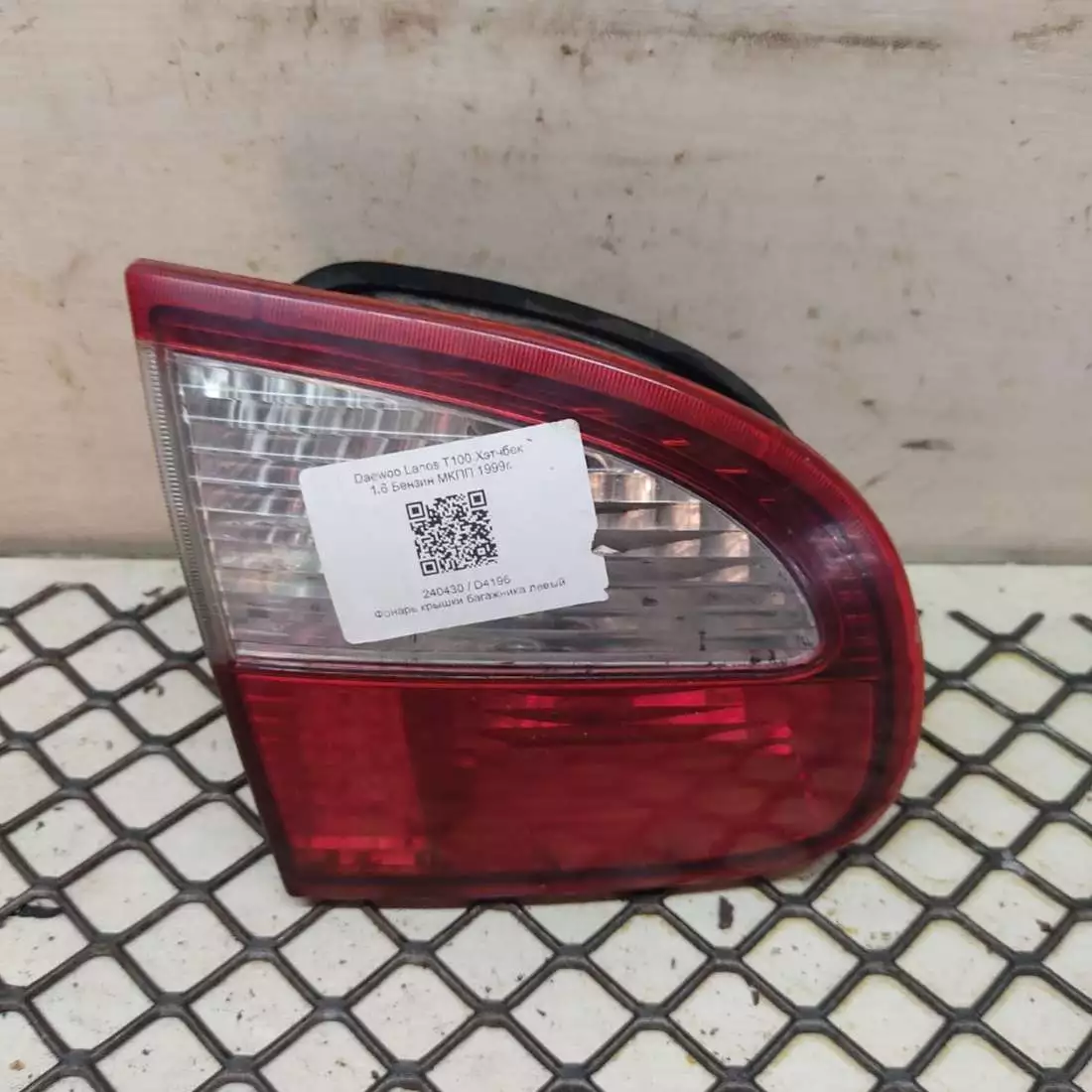 Фонарь крышки багажника левый к Daewoo Lanos 1999