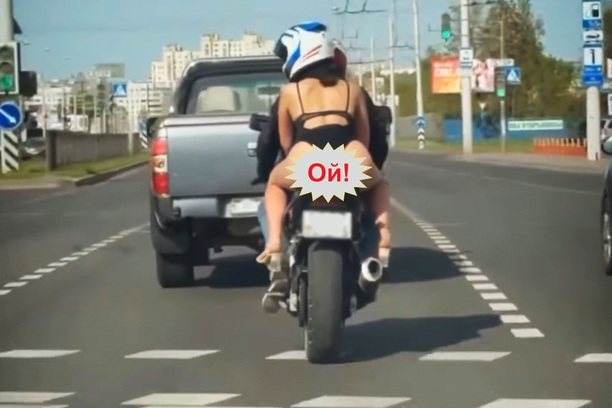 Мотоциклиста с пассажиром в купальнике заметили на улицах Минска