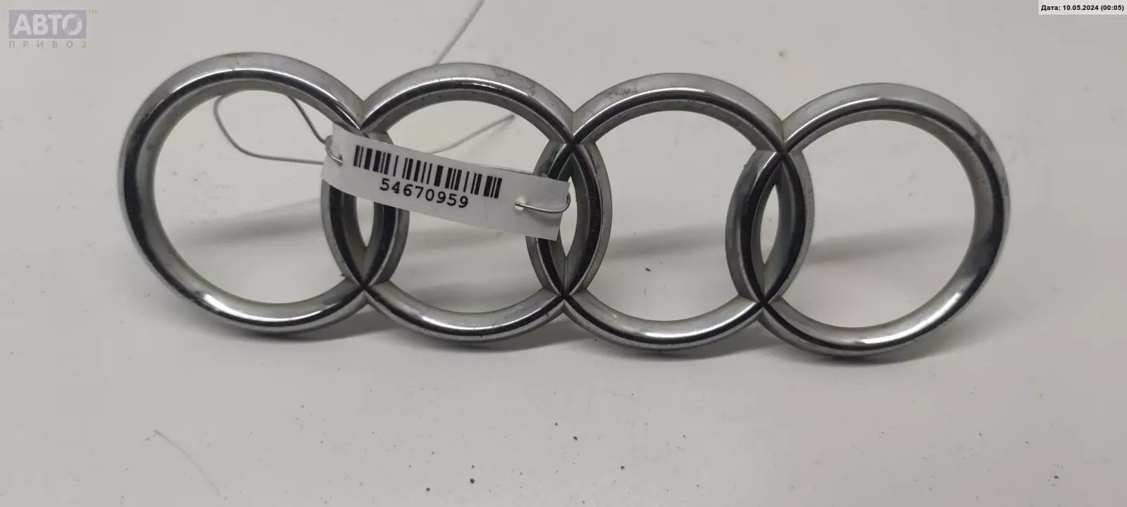 Эмблема к Audi A6 2002