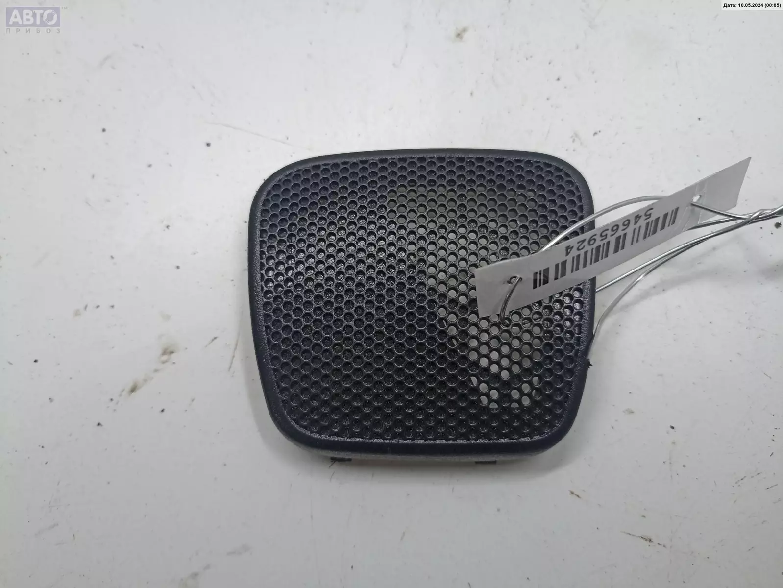 Решетка динамика к Opel Astra 2003