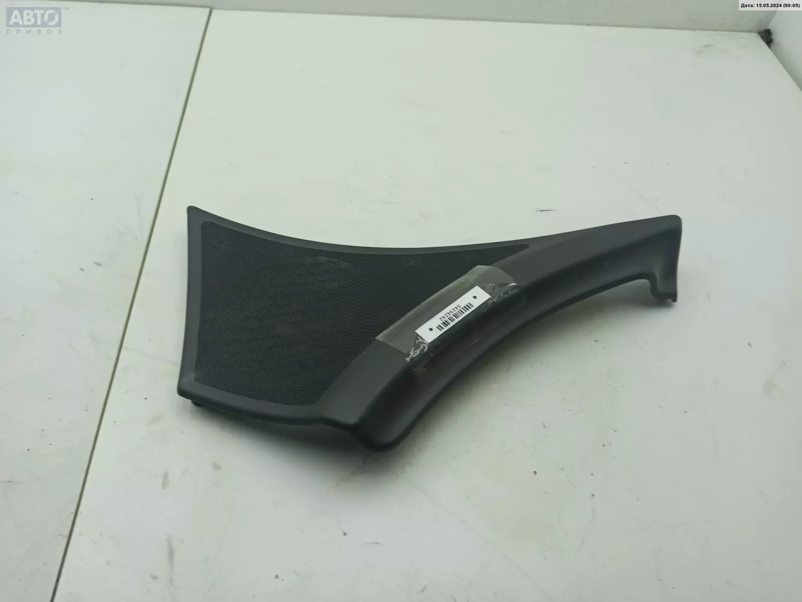 Решетка динамика к Renault Laguna 2004