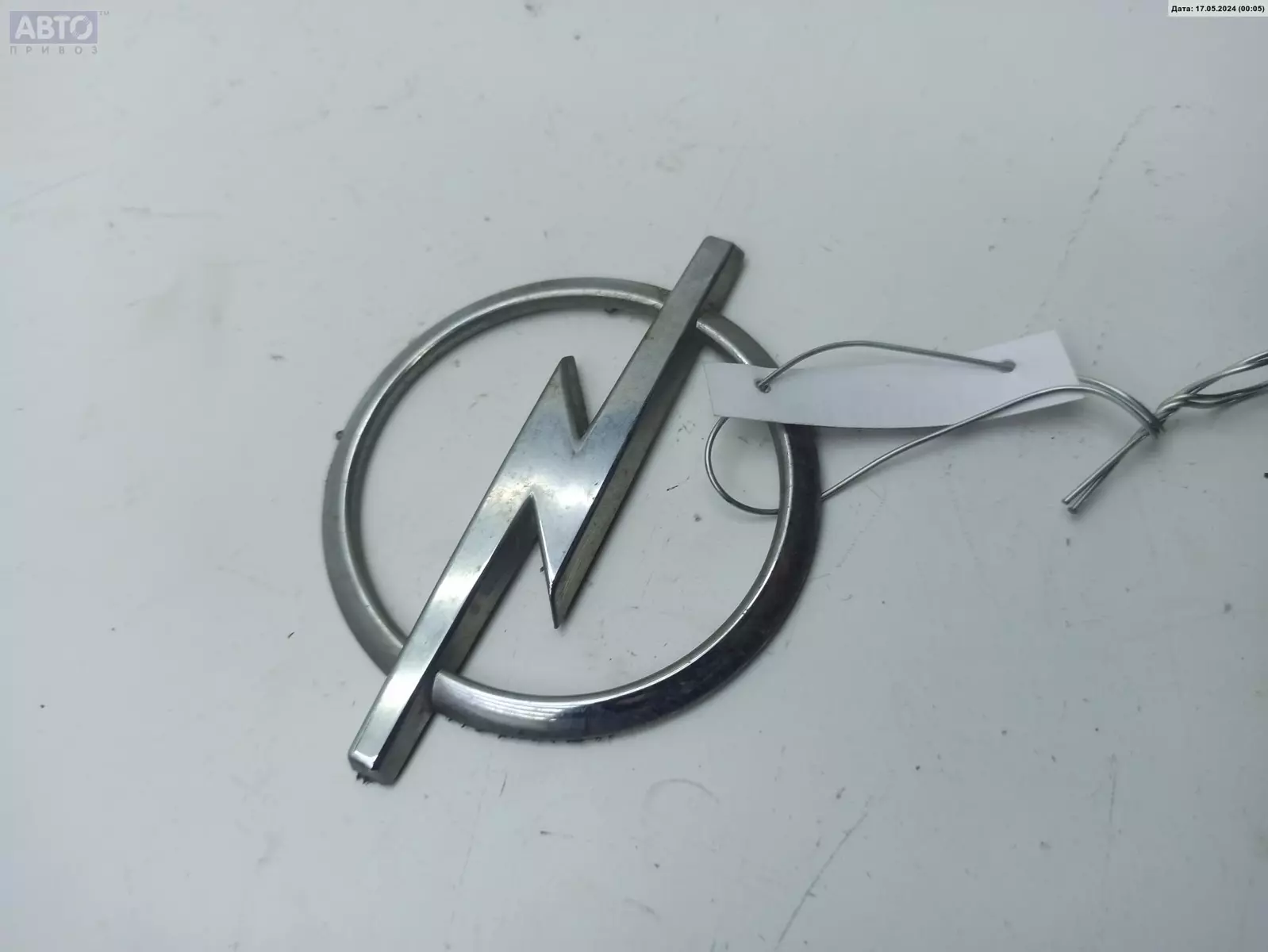 Эмблема к Opel Zafira 2000