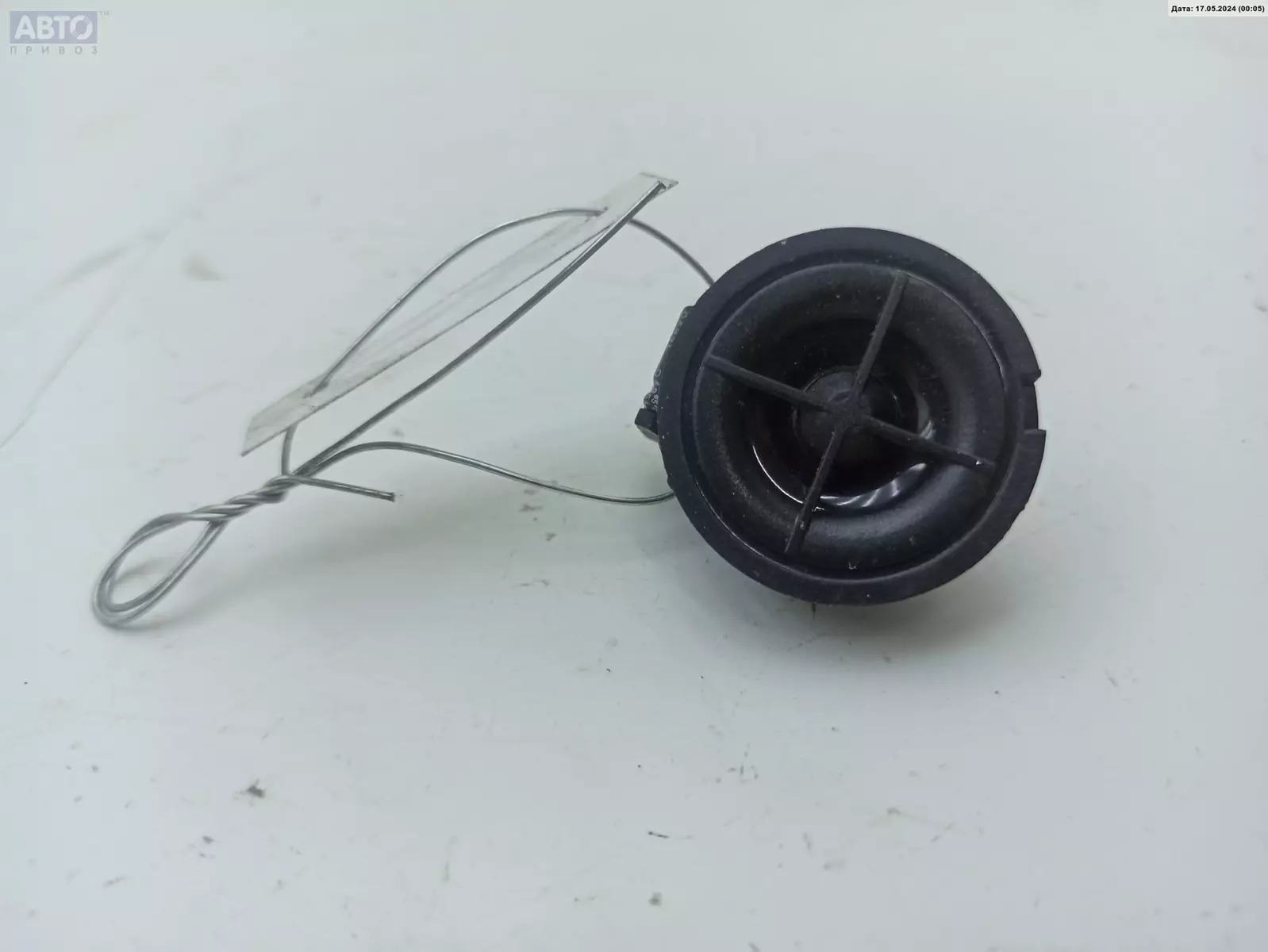 Динамик к Opel Vectra 1997