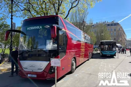 МАЗ привез на «ТранспортФест» в Питер туристический автобус и электробус