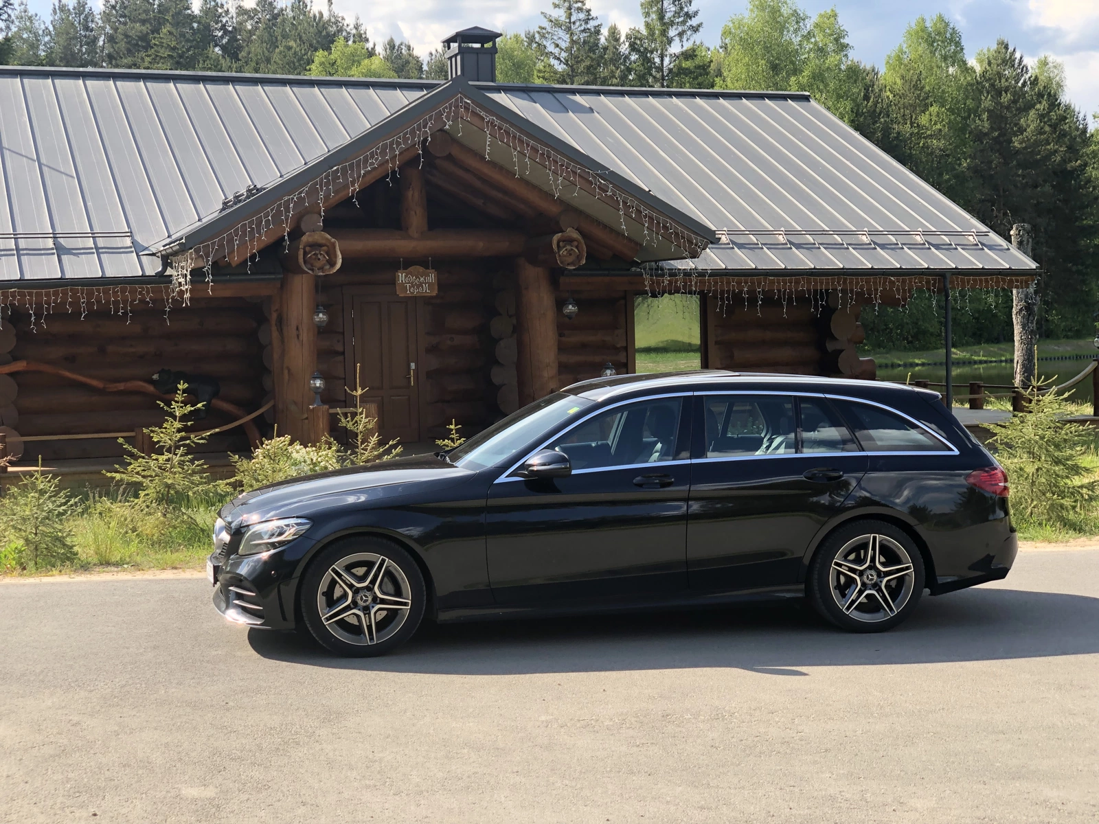 Mercedes-Benz C-klasse IV (W205) Рестайлинг, 2018