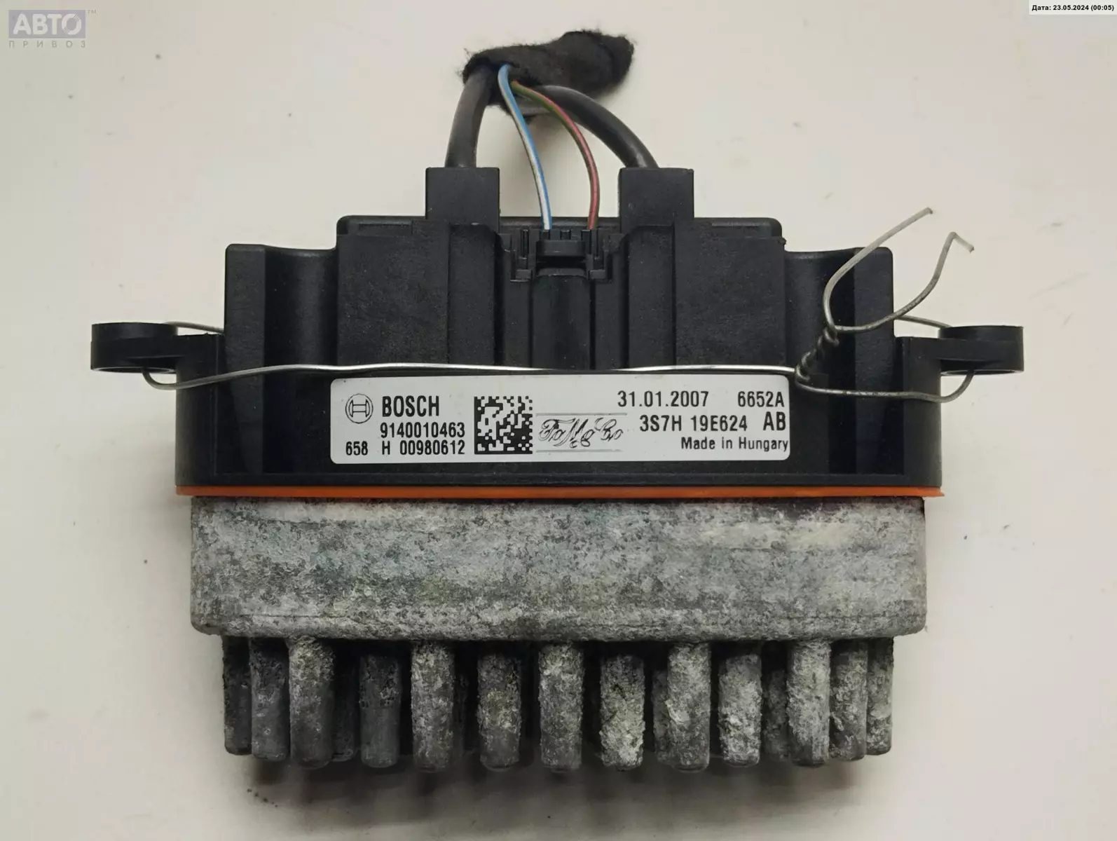 Сопротивление печки к Ford Mondeo 2007