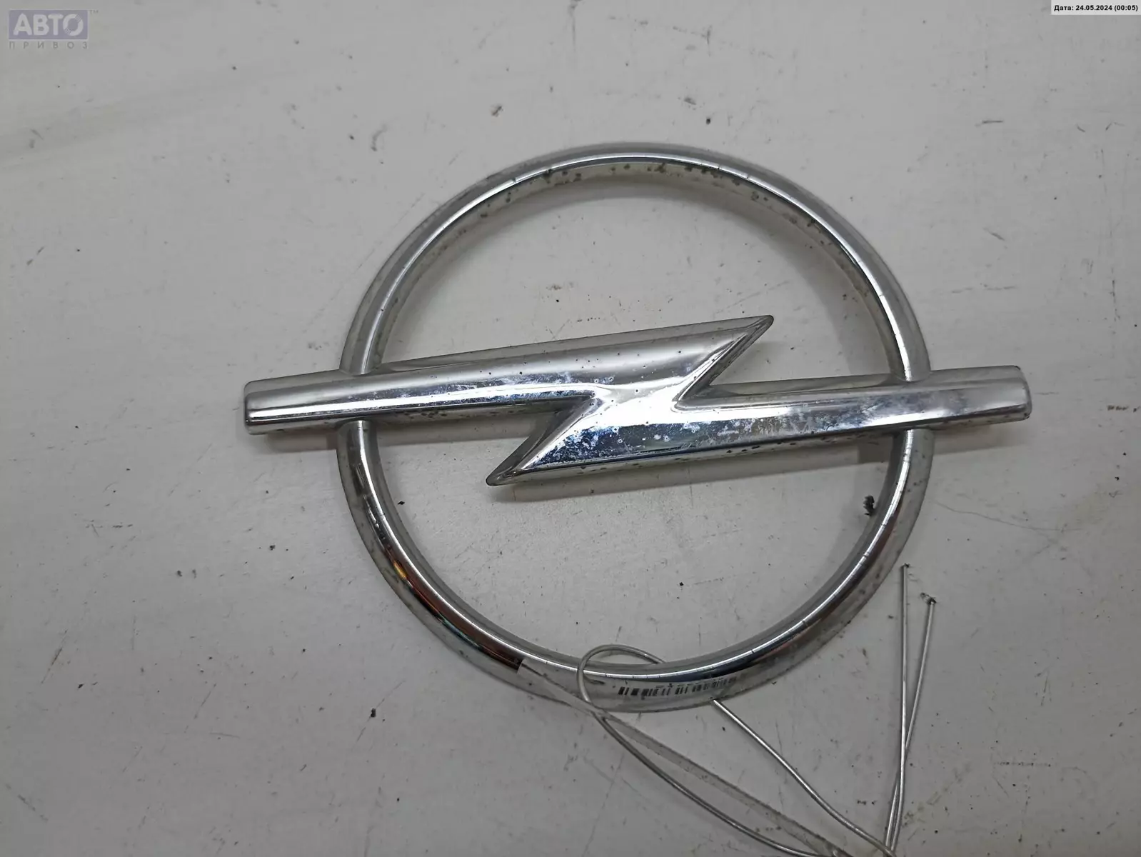 Эмблема к Opel Astra 1996