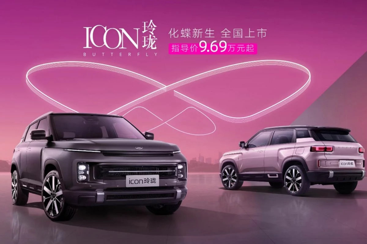 Geely начала продажи в Китае обновленного Icon Linglong