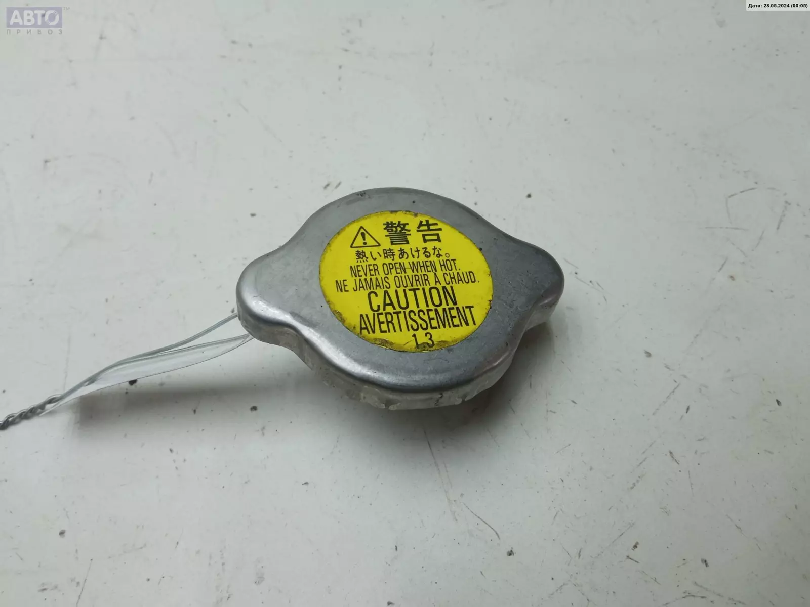 Крышки (разные) к Mazda 6 2003