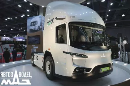 Минский автозавод эффектно представил гибридный тягач MAZ-X на московской выставке