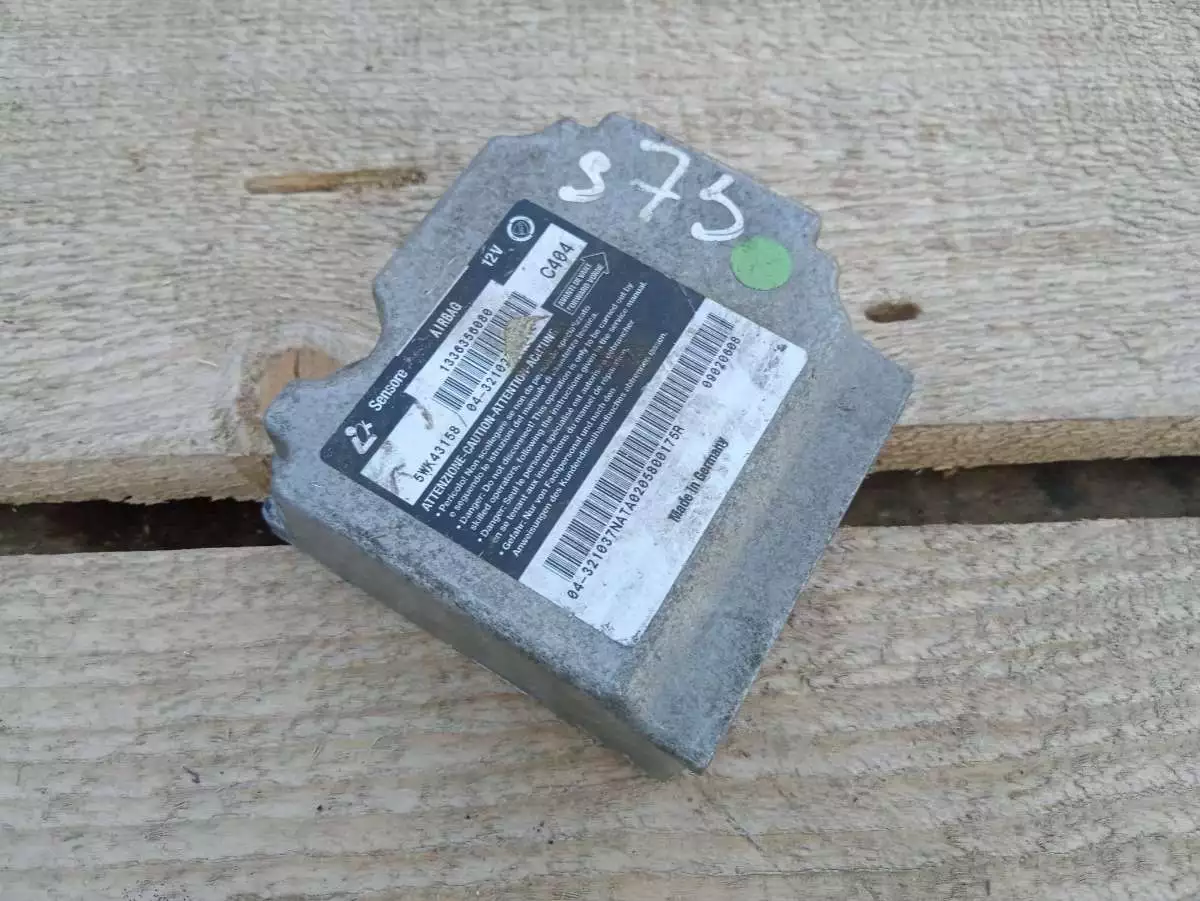 Блок AirBag к Fiat  2002
