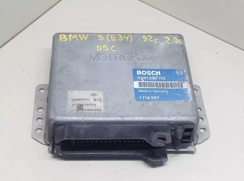 Блок управления двигателем к BMW 5 1992