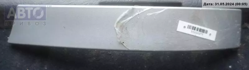 Ус под фонарь к Audi A4 1995