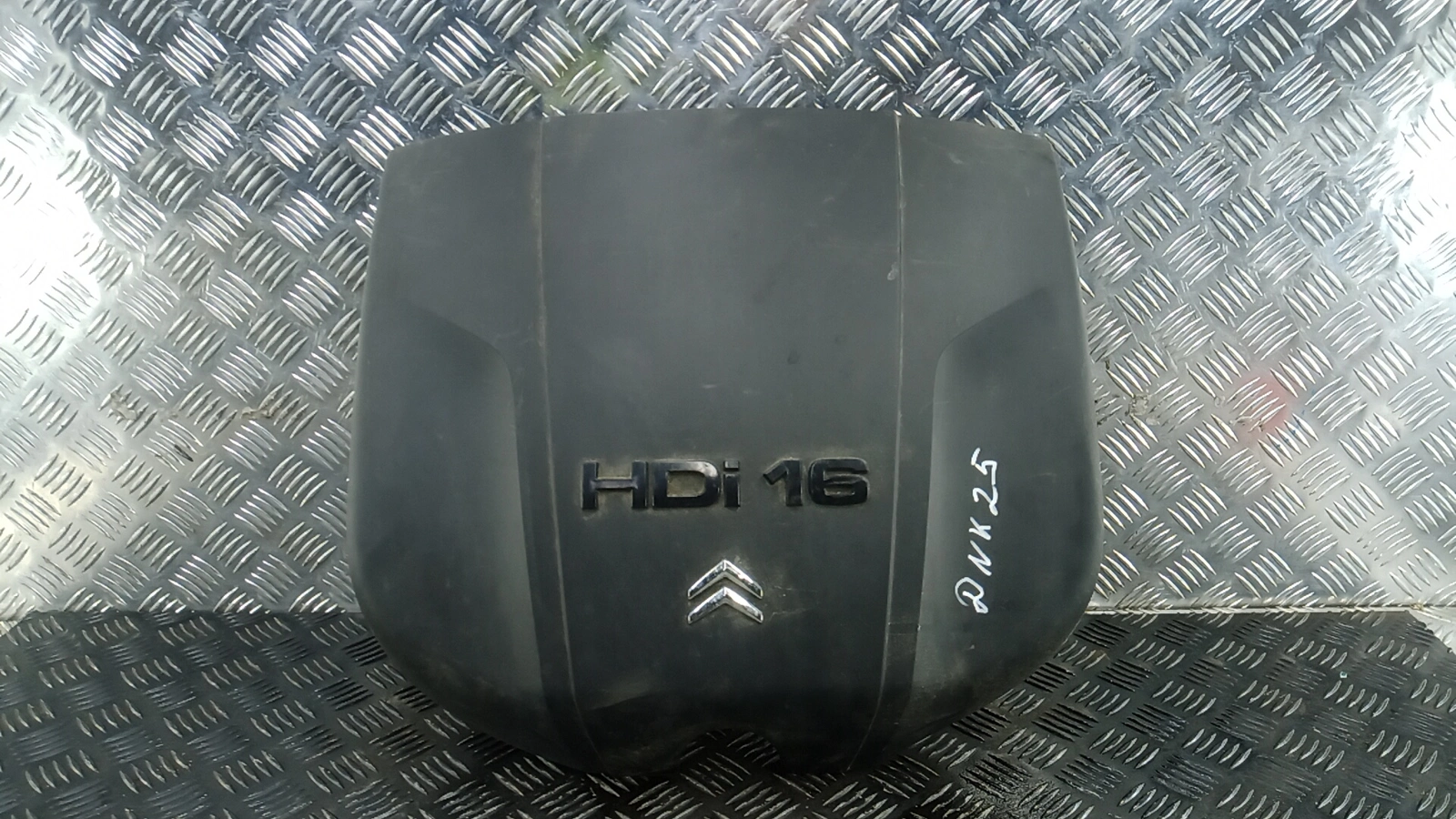 Защита двигателя к Citroen C-Crosser 2008