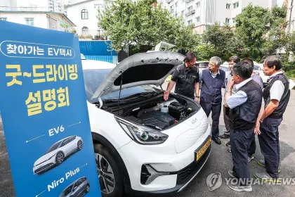 В Южной Корее резко сократилась доля новых электромобилей в таксопарке