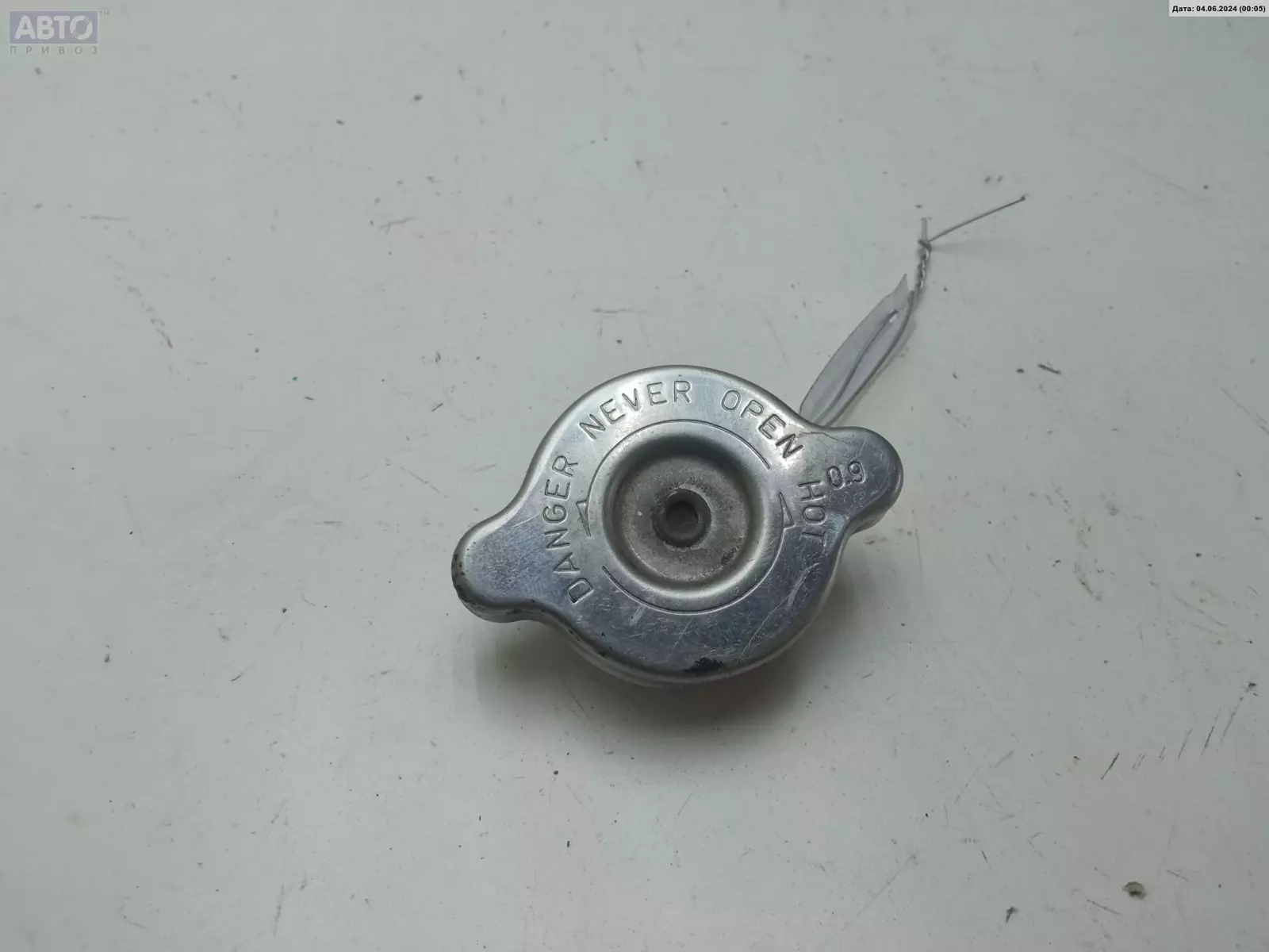 Крышки (разные) к Hyundai Atos 2005