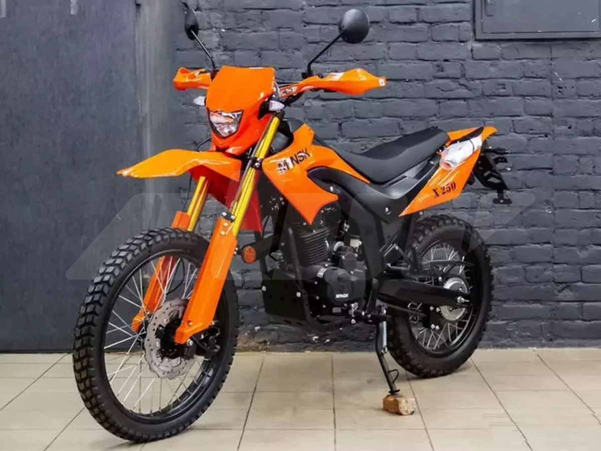 Minsk (Минск) X 250,
