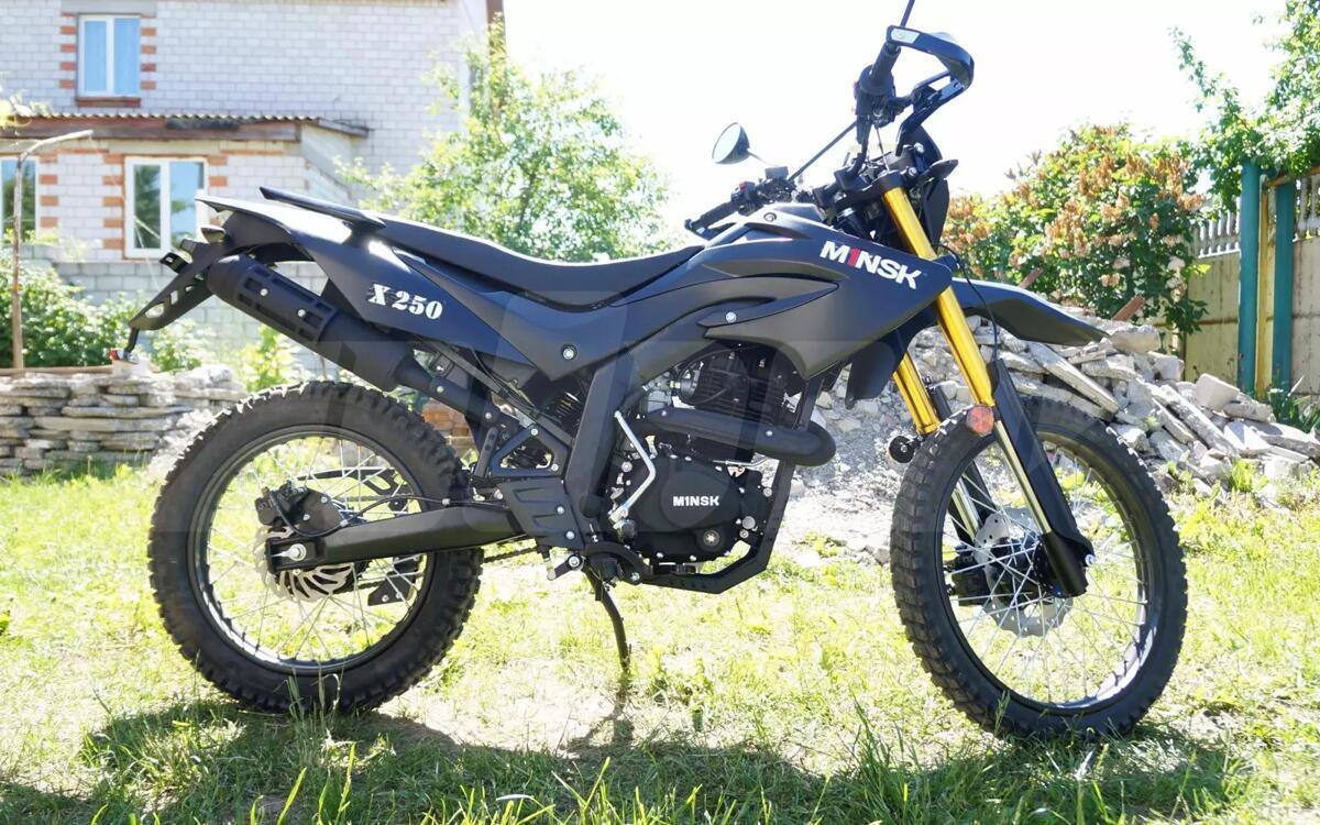 Minsk (Минск) X 250,