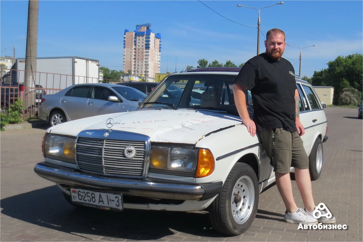 Mercedes-Benz W123 и его владелец