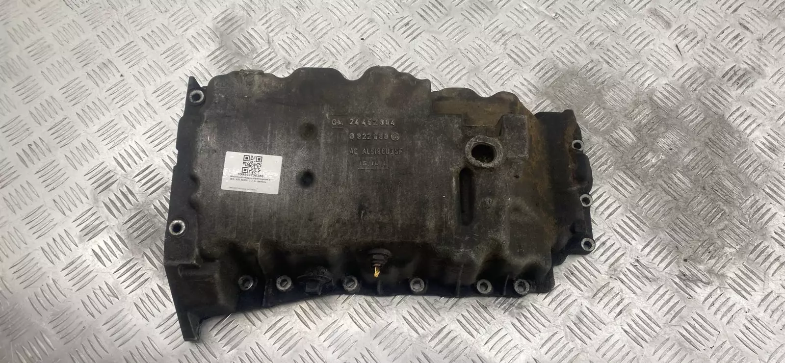 Поддон к Opel Signum 2003