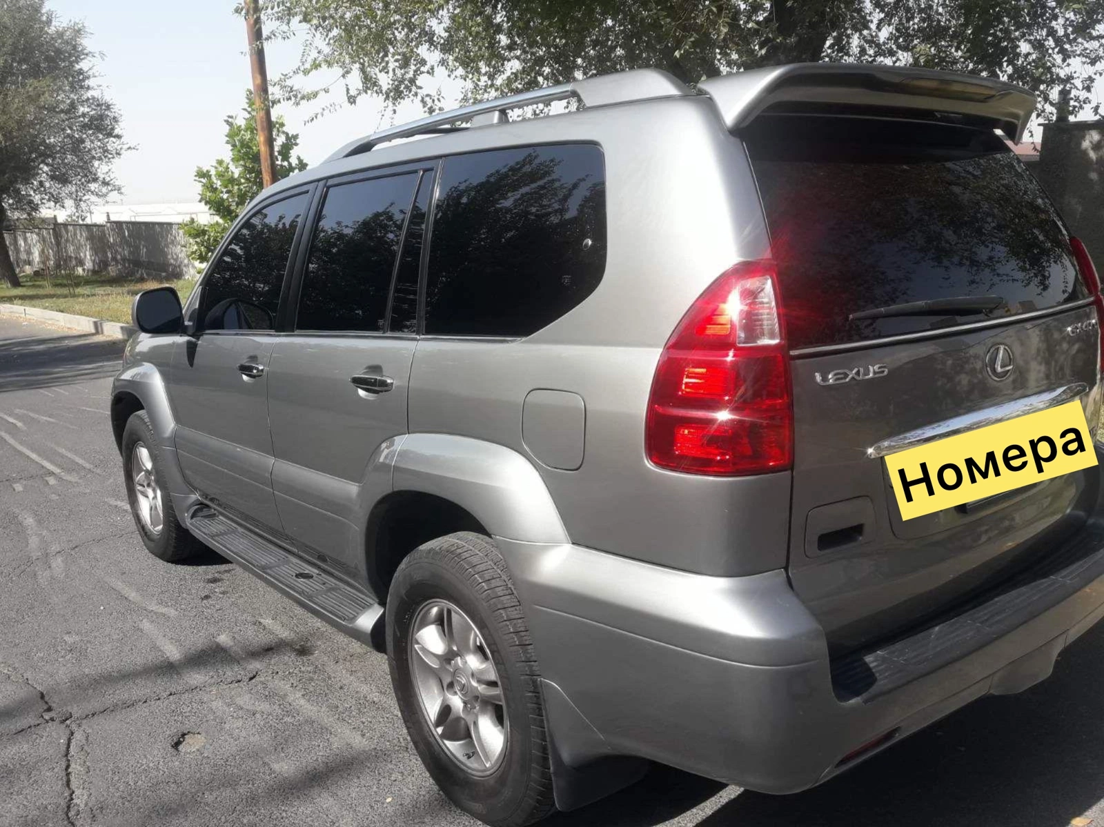 Lexus GX I, 2007
