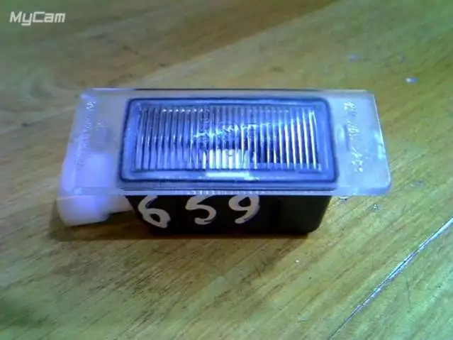 Подсветка номера к LADA (ВАЗ) Vesta 2018