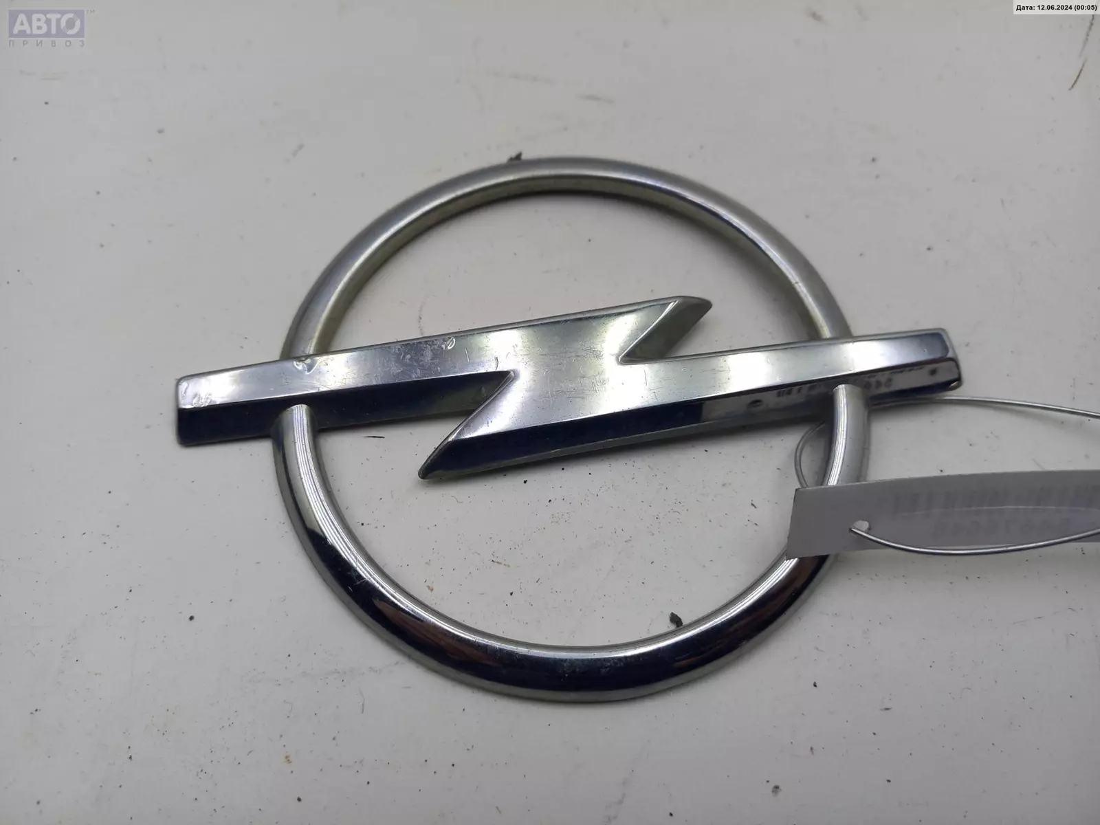 Эмблема к Opel Sintra 1998