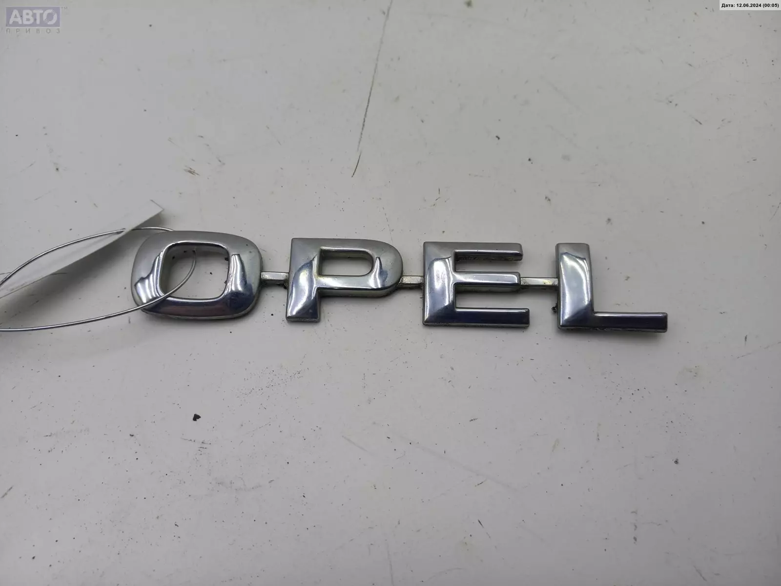 Эмблема к Opel Sintra 1998