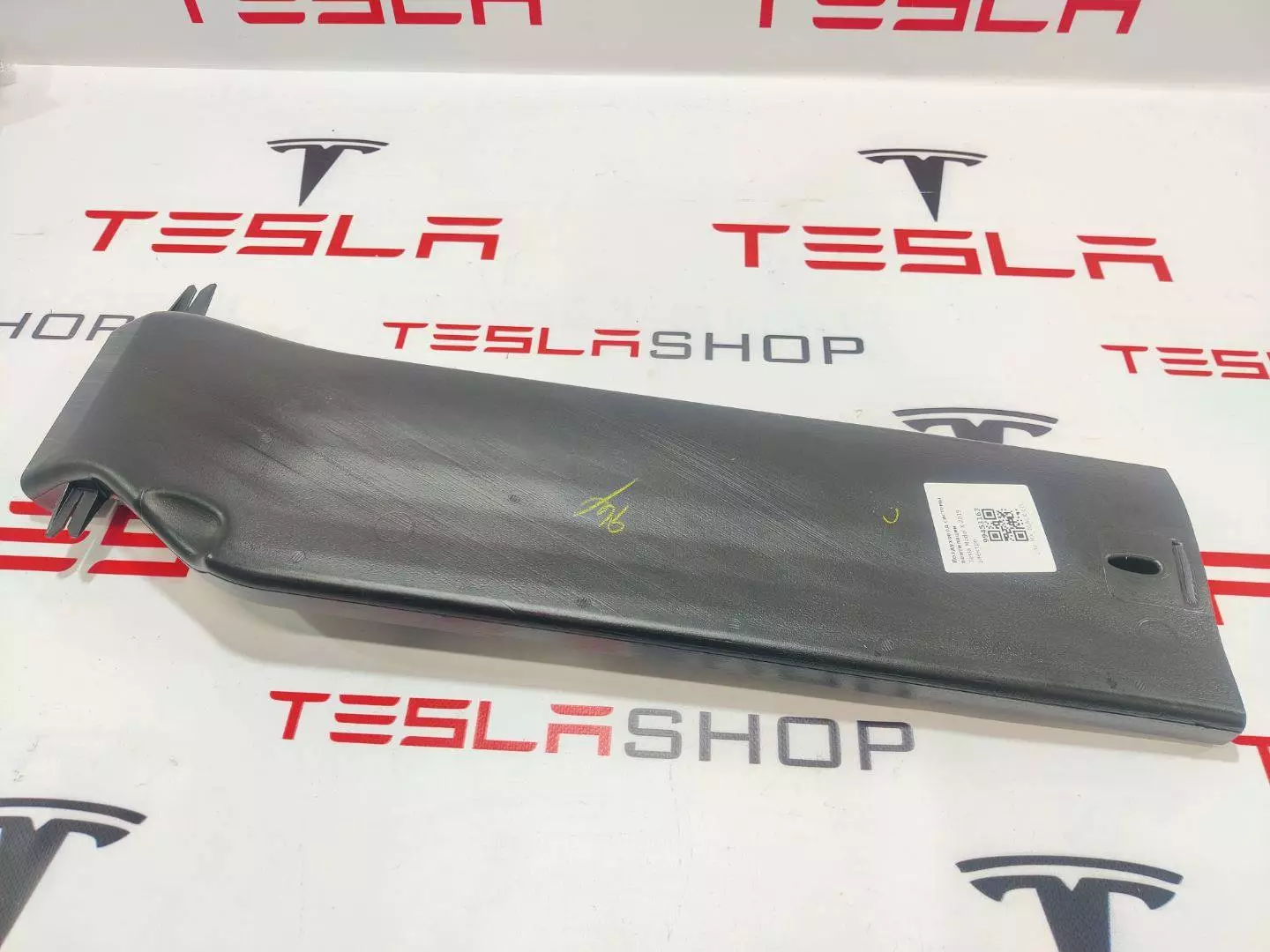 Воздуховод к Tesla Model X 2019