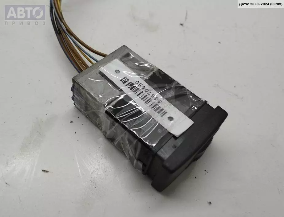 Кнопка корректора фар к Audi A4 1996