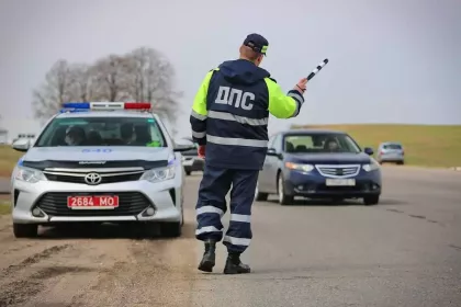 С пятницы ГАИ начнет усиленный контроль за скоростью на дорогах Минской области