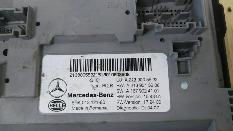 Блок SAM к Mercedes-Benz CL-klasse 2018