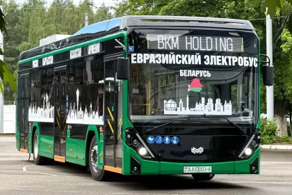 «БКМ Холдинг» представил в Москве «Евразийский электробус»
