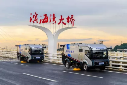 WeRide выпустила беспилотные коммунально-уборочные машины на улицы города Дунгуань