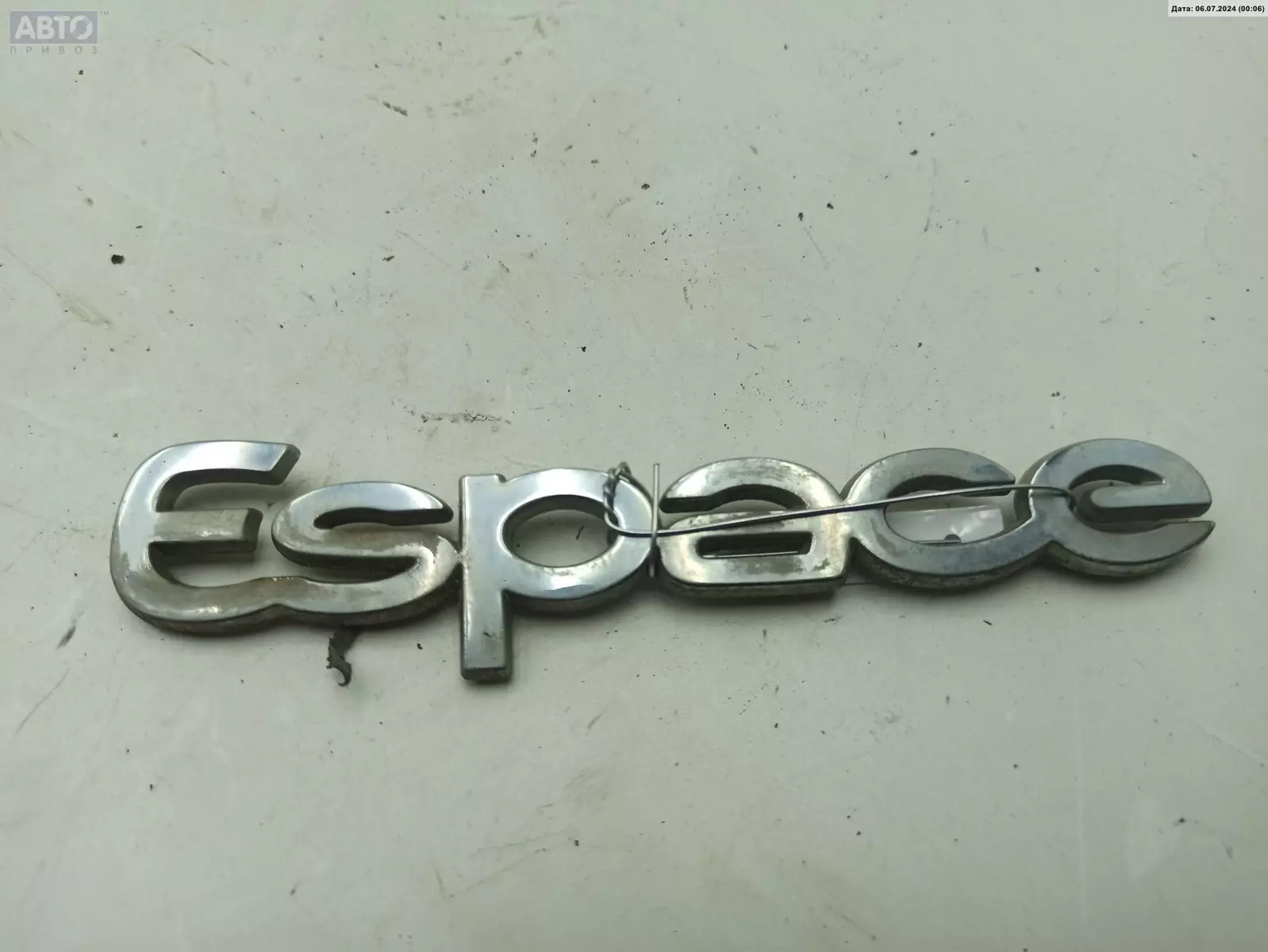 Эмблема к Renault Espace 1999