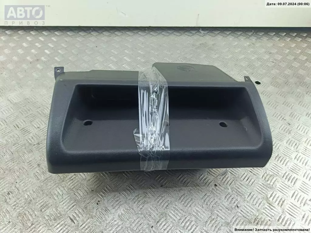 Бардачок к Volkswagen Golf 1993