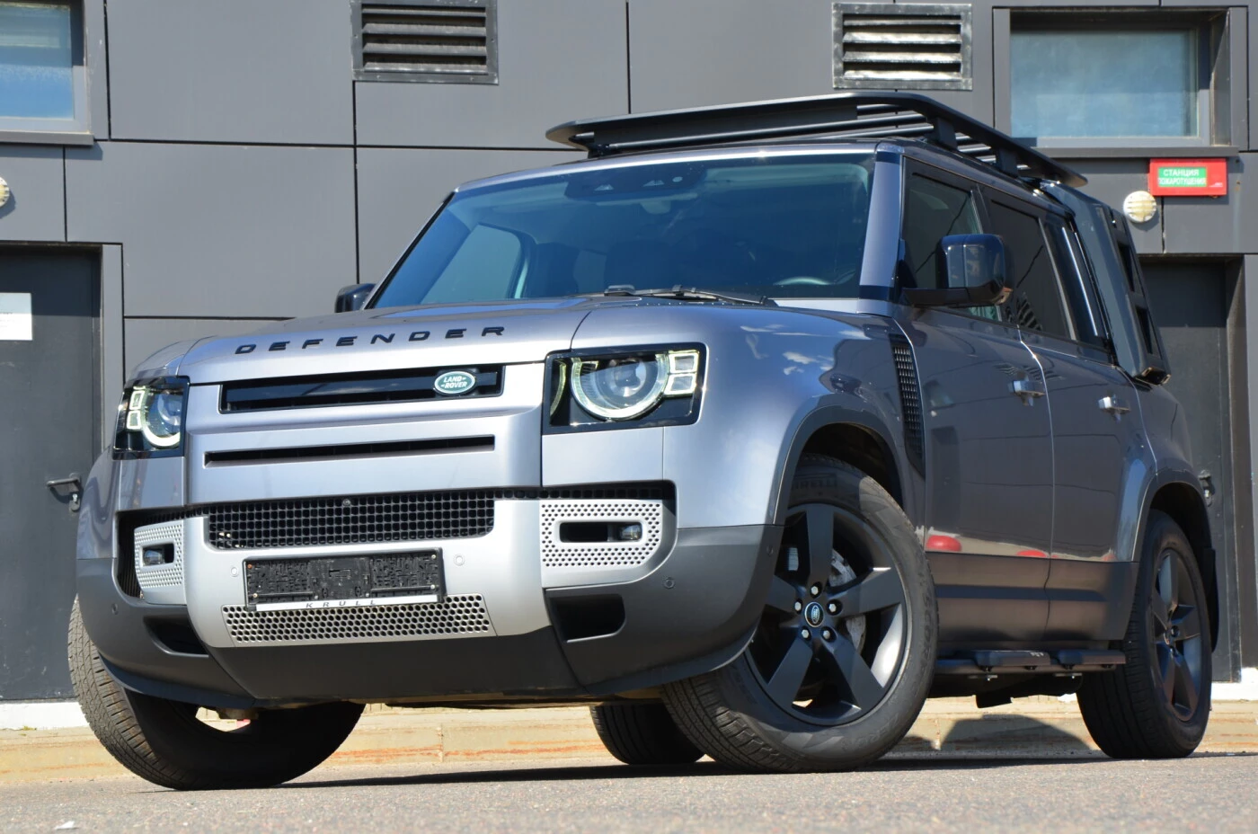 Land Rover Defender II, 2020