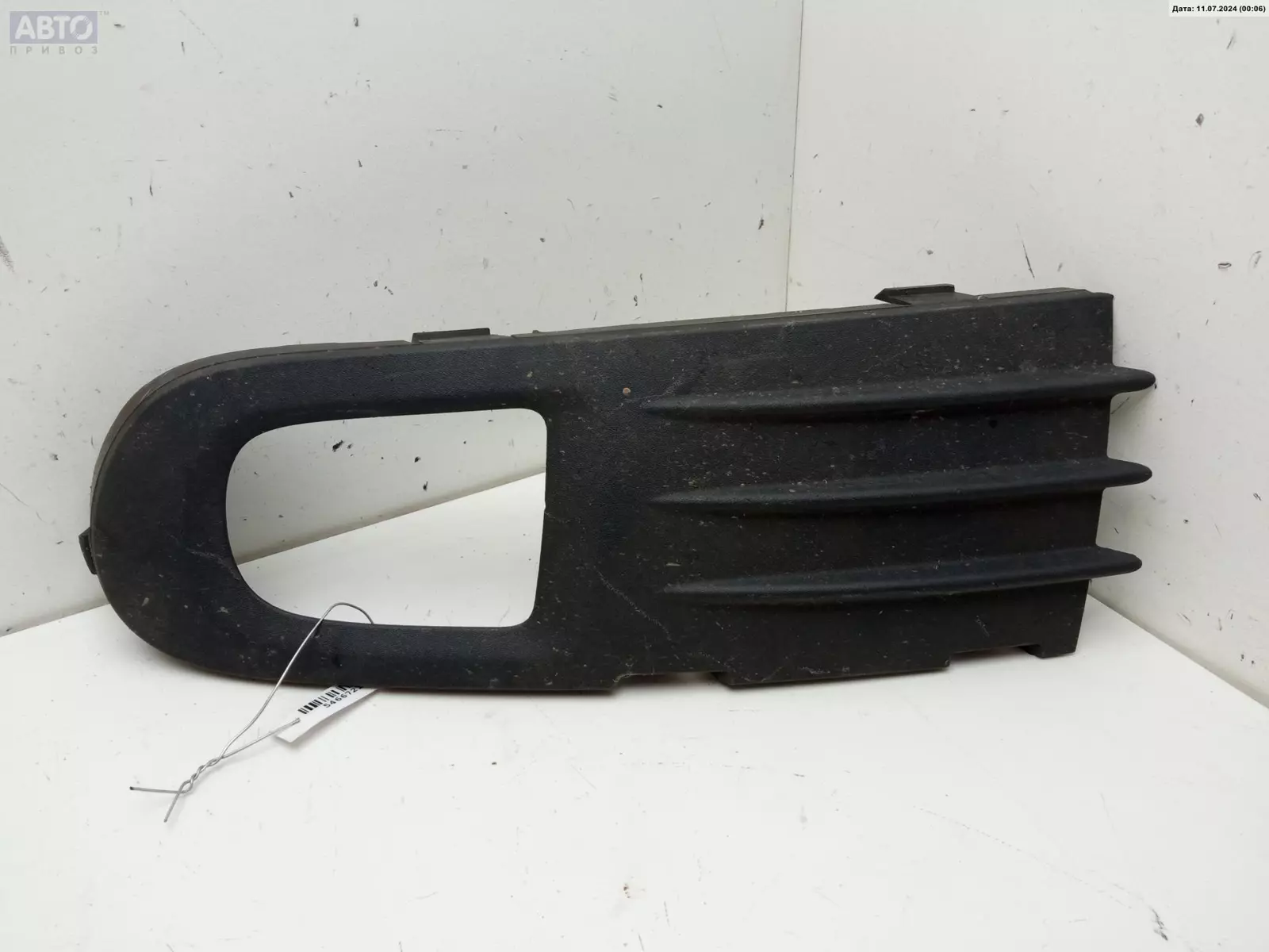 Решетка бампера к Volvo V50 2006