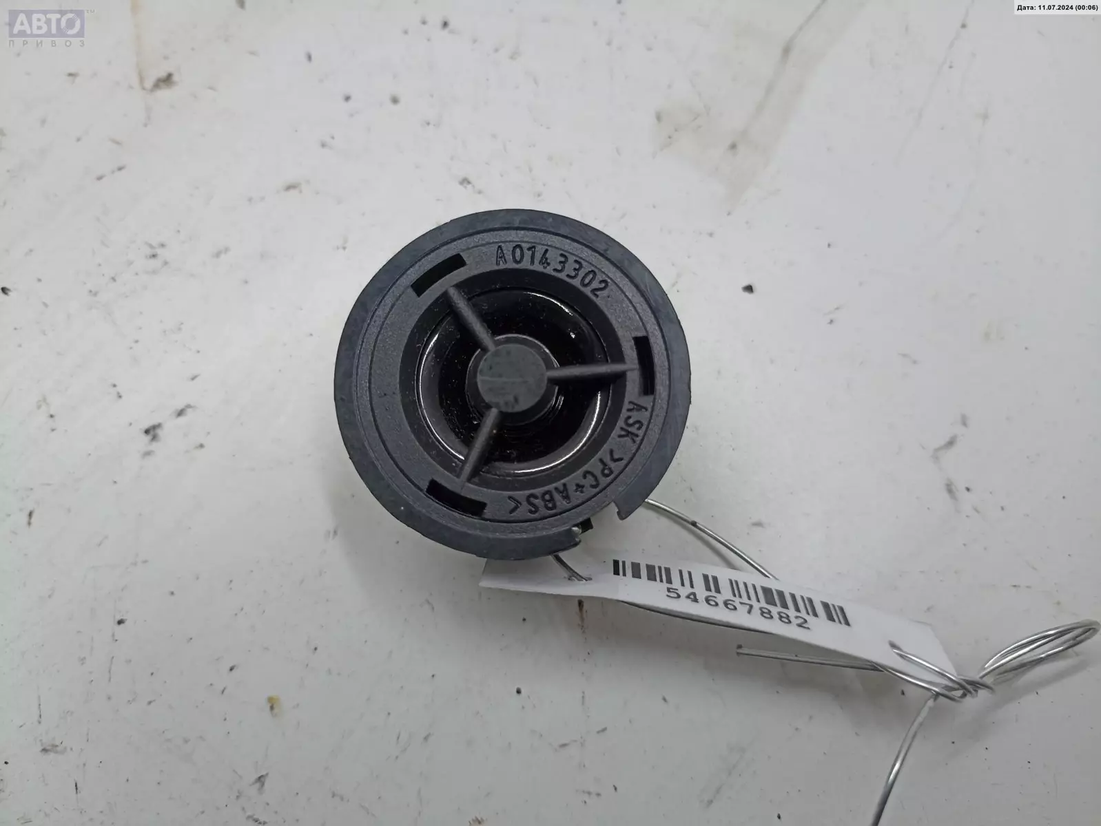 Динамик к Opel Corsa 2009